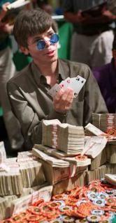 Stu Ungar