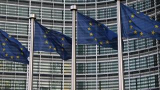 EU Flag