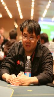 Bill Chen