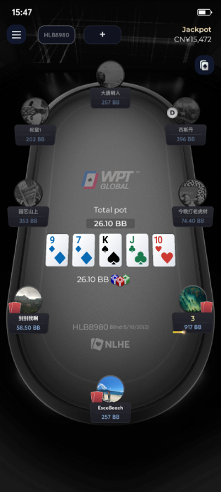 WPT Global custom pokeripöytä 1