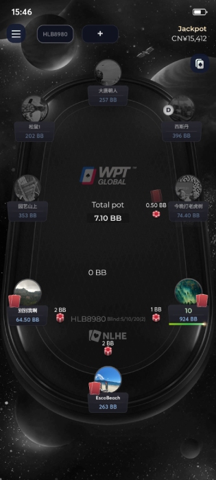 WPT Global custom pokeripöytä 3