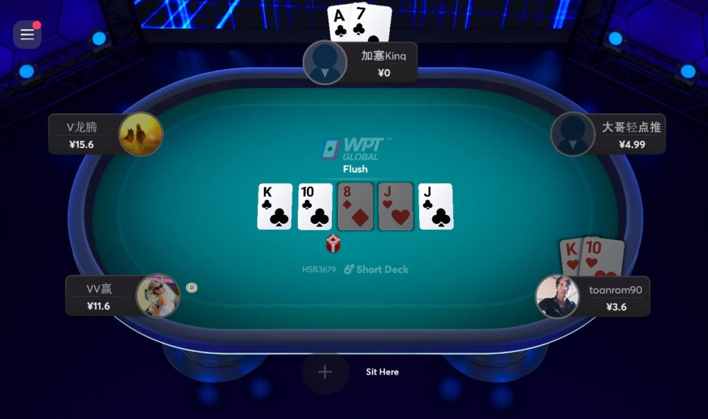 Table View