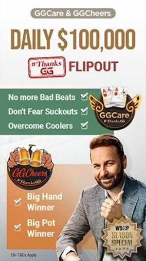 GGPoker Daily $100k Flipout