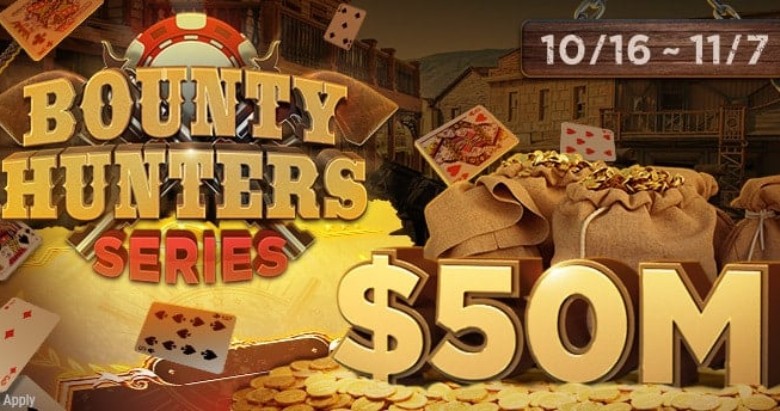 GGPoker Bounty Hunter Series 2023 – Tänä viikonloppuna luvassa Main Eventin alkuerät & paljon muuta!