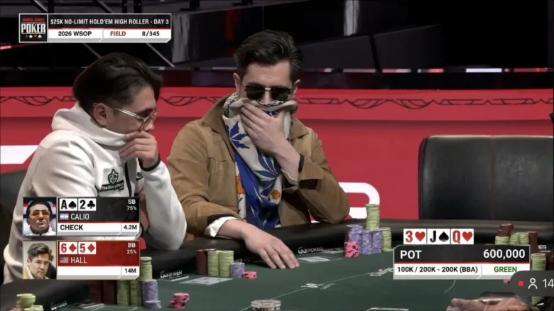 Vuoden 2026 WSOP-striimi