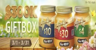 Voita Giftbox –palkinnot koko Maaliskuun ajan GGPokerilla